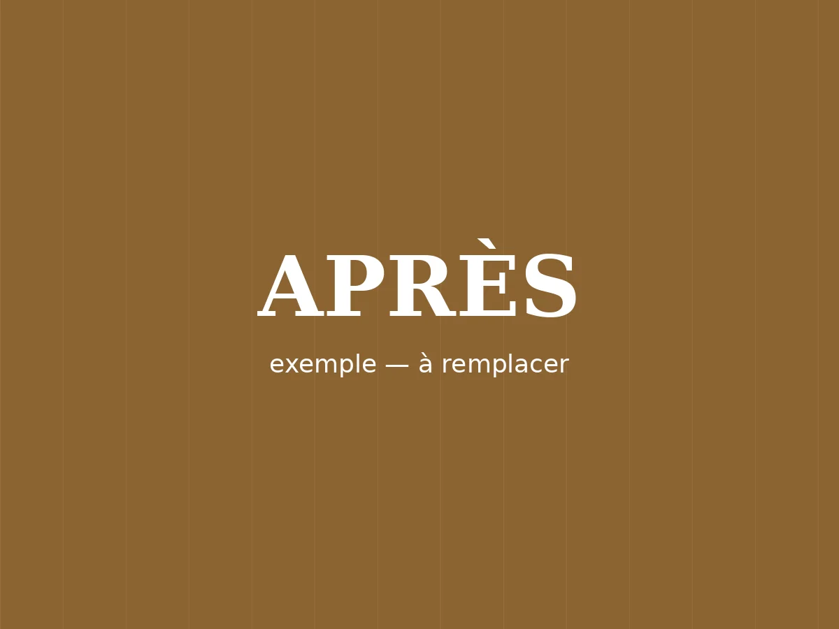 Après : Bibliothèque sur mesure